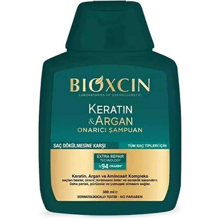 شامپو ضد ریزش مو بیوکسین مدل Argan و Keratin (سبز)