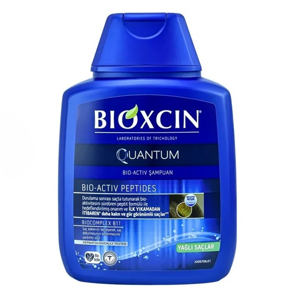 شامپو ضد ریزش مو بیوکسین مدل Quantum (آبی)