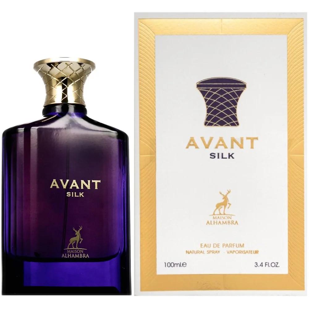 ادوپرفیوم زنانه الحمبرا مدل Avent Silk